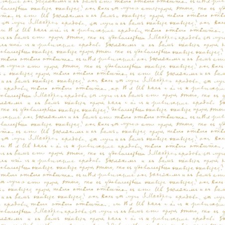 Papier peint Intissé classique doré SHINE WORDING BLANC/OR - Shine par Caselio - 68610027
