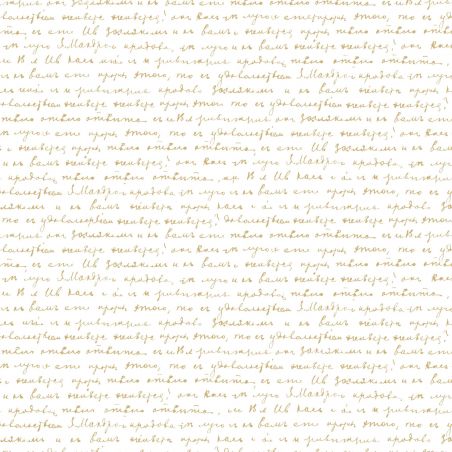 Papier peint Intissé classique doré SHINE WORDING BLANC/OR - Shine par Caselio - 68610027